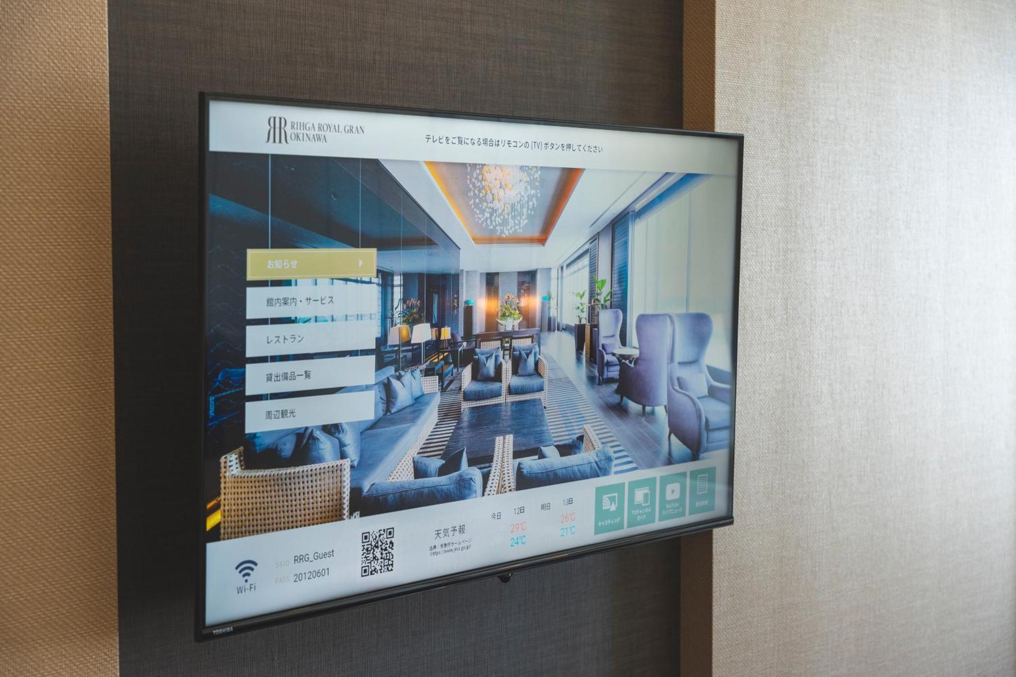 Rihga Royal Gran Okinawa Hotel Naha Kültér fotó